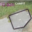더쉼 이미지