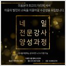 압구정 네일아트