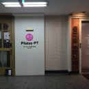 윤병일성형외과의원 네이버블로그
