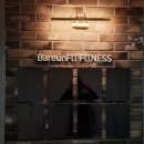 새푸른약국 이미지