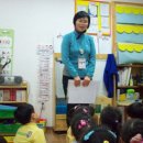 덕성어린이집 이미지