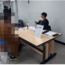 (주)위브건설