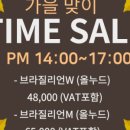 역삼1-111 이미지