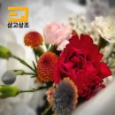 강동경희대학교치과병원 | 강동경희대학교병원장례식장 마지막 길의 따스한 위로