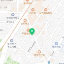 규라인피티 양정점 이미지