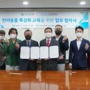 경남산업고등학교 이미지