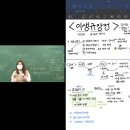 신명가원