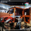 국립농업박물관 | 수원 가볼 만한 곳 국립농업박물관 아이랑 재방문 후기(식물원 &amp; 곤충관 &amp; 농업관) feat.곤충 만져보기