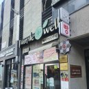뺑드오웰베이커리카페