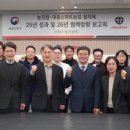 (주)대동 사무소 아시아경제