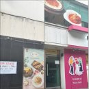 라이또PC방 | [광주 방탈출] 숨바꼭질 3호점 종결, 이스케이프탑 킹스맨 후기