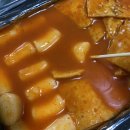 달떡볶이화양점 이미지