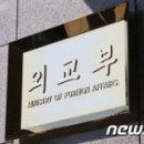 까방