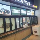 너나드리게스트하우스 이미지