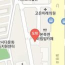 지앤고 연합내과의원 티스토리