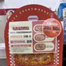 GS25 구로미래점 이미지