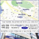 한국데이터복구기술KDT/대구데이터복구센터 네이버블로그