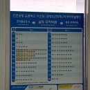 인천공항장기주차장 버스남측 이미지