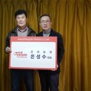 은성농장 이미지