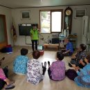 동곡경로당 이미지