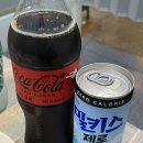 신낭만포차 - 서산시 | 신낭만포차