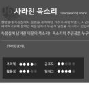 방탈출이스케이프하우스