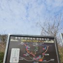 광덕사 일대 | 천안 광덕산 등산코스 소개 (광덕사 코스 / 정상 699.3m)