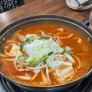 (주)에이엠호텔 이미지