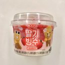 GS25강서화곡로 이미지