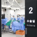 연세백퍼센트병원 네이버블로그