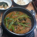 국가대표 흑염소 | 구월동 보양식 맛집 국가대표흑염소본점, 가격까지 착한 염소탕 후기
