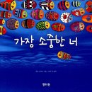 아라가온 이미지