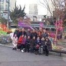 명륜2동 행정복지센터 이미지