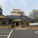 거산갈비2호점 이미지