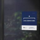 영일 행정사 사무소 이미지