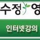 주제가 있는 기초영어 NEW 이미지