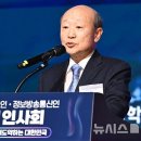 한국정보 - 동구 안심로41길 37 | 한국정보