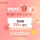 서강로54번길 이미지