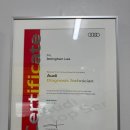 차프로 수입차정비 이미지