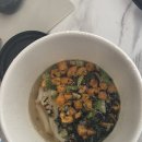 GS25 신곡한일점 | 얼큰한 국물 한 그릇, 한일식품 유부우동 솔직 후기