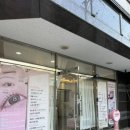[포항] 죽도동 왁싱 속눈썹 메이크업 피부관리 토탈뷰티샵_아더뷰티크스킨왁싱