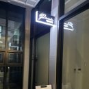 GS25 동대문장안점 | 장안동 예쁜 가성비 파티룸, '피아체레' 솔직 꼼꼼 후기