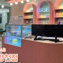 신월이화어린이집 이미지