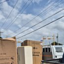 평대리경로당 이미지