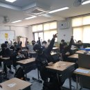 서전주중학교 이미지