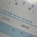 우림호텔 | [산후조리원 일기] 동동이에서 우림이로 향해가는 2주 모음🤍 (*샤론산후조리원)