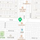 프랭크버거본오점 이미지