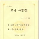 와이즈브레인 이미지