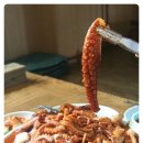 남도해물탕 이미지