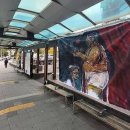 신화역사2 교차로 이미지